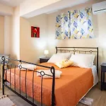 Casa Giardino Daire Argostolion